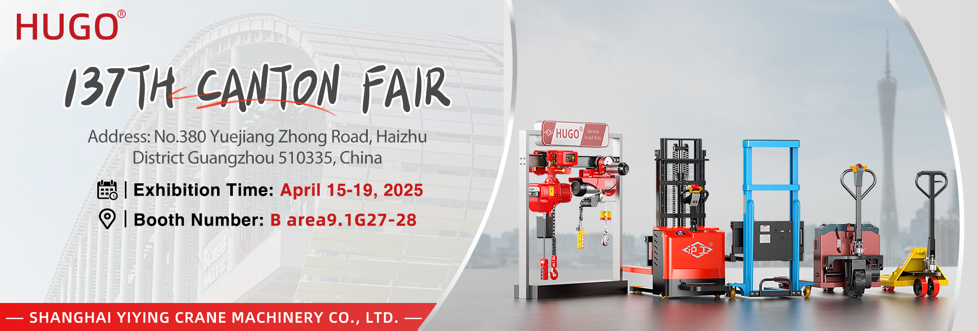 Vítejte na Canton Fair-2025